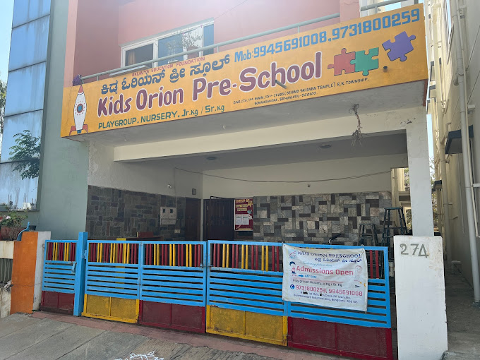 KIDS ORION PRESCHOOL & Day Care