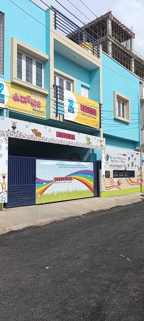 Kidzee Preschool in Kothanur | Bengaluru | karnataka