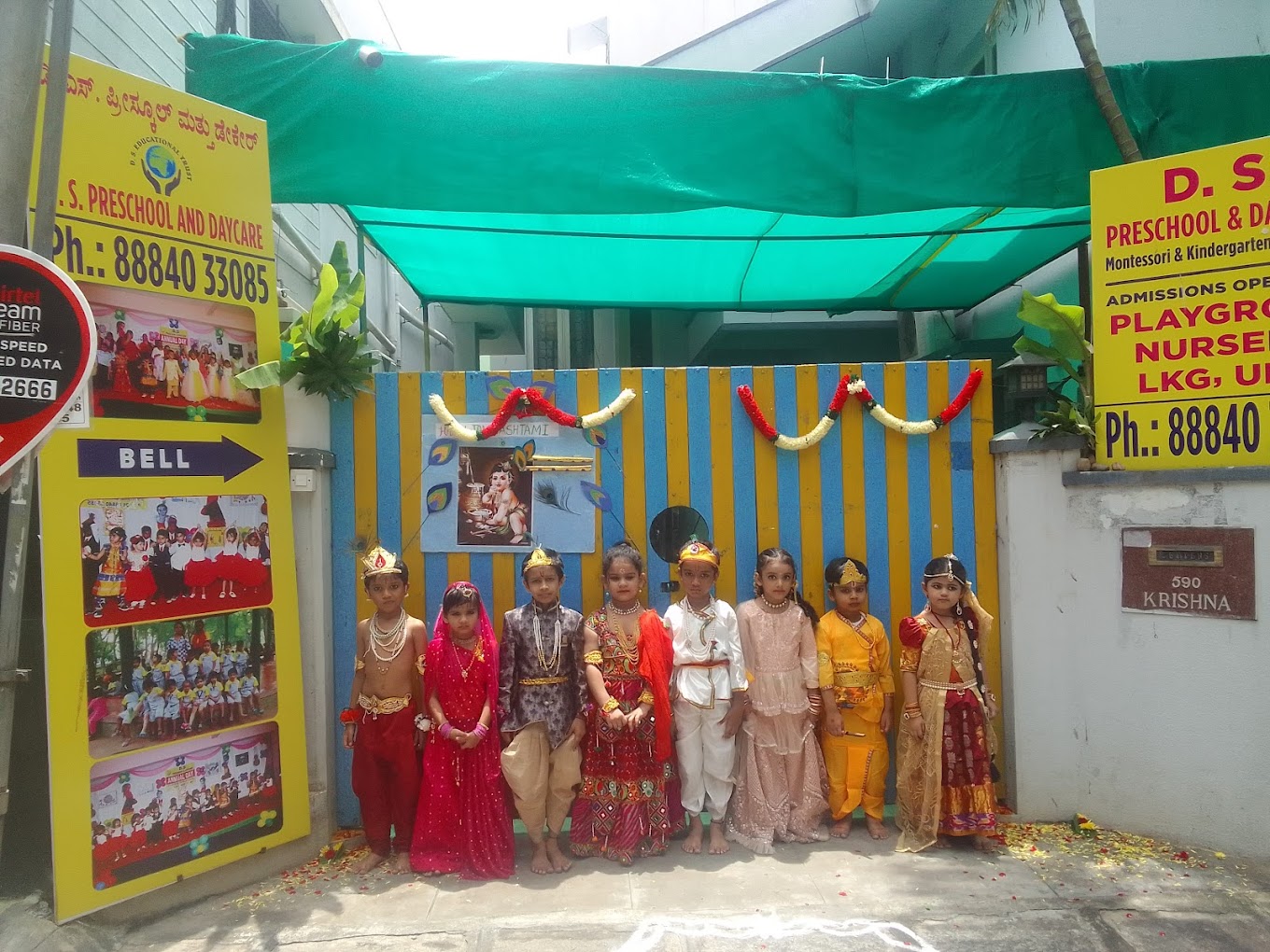 D.S PRESCHOOL AND DAYCARE B.T.M Layout