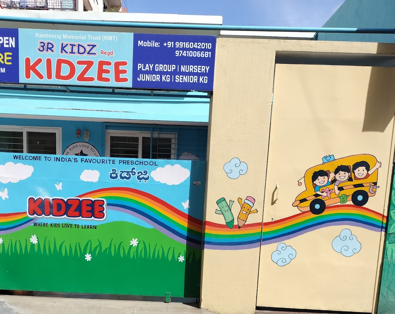 3R KIDZ PRESCHOOL Roopenaagrahara