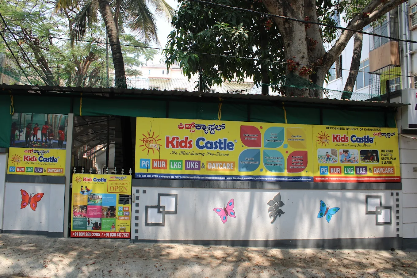 Kids Castle Preschool - Ganganagar