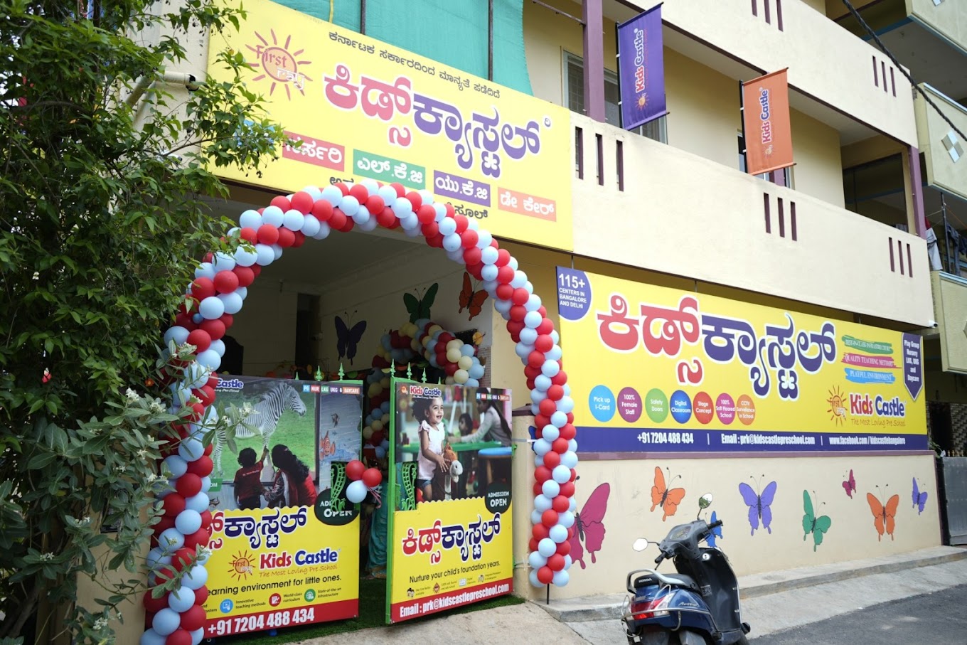 Kids Castle Preschool Prakash Layout Varthur