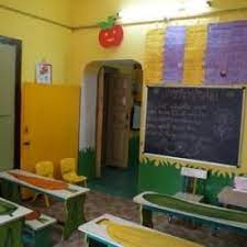FOCUS MY FIRST SCHOOL