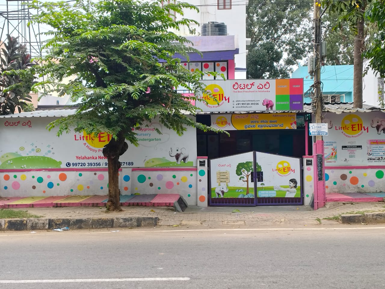 Little Elly - Yelahanka New Town, Bangalore