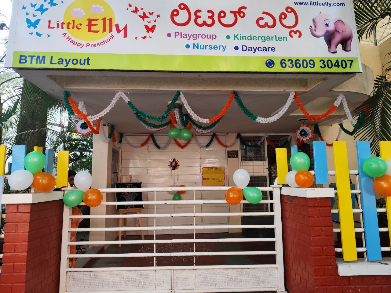 Little Elly - BTM Layout
