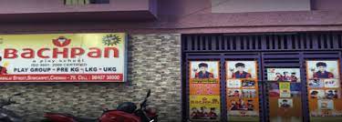 Bachpan Play school