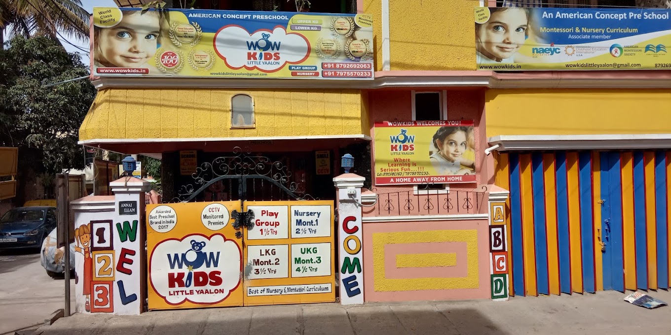 Wowkids preschool little yaalon