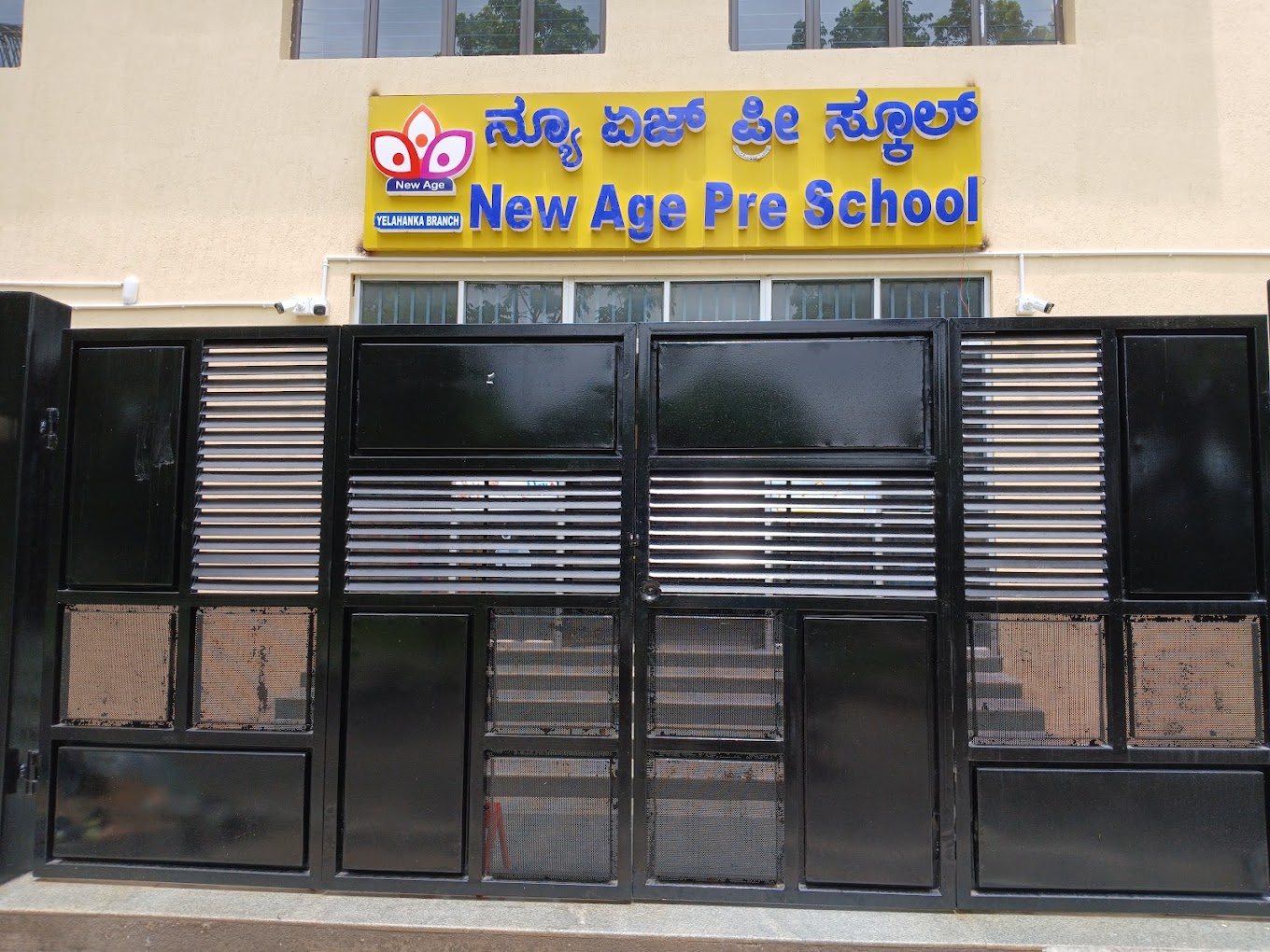 NewAge Pre School-Yelahanka