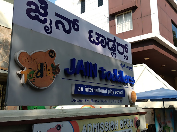 Jain Toddlers