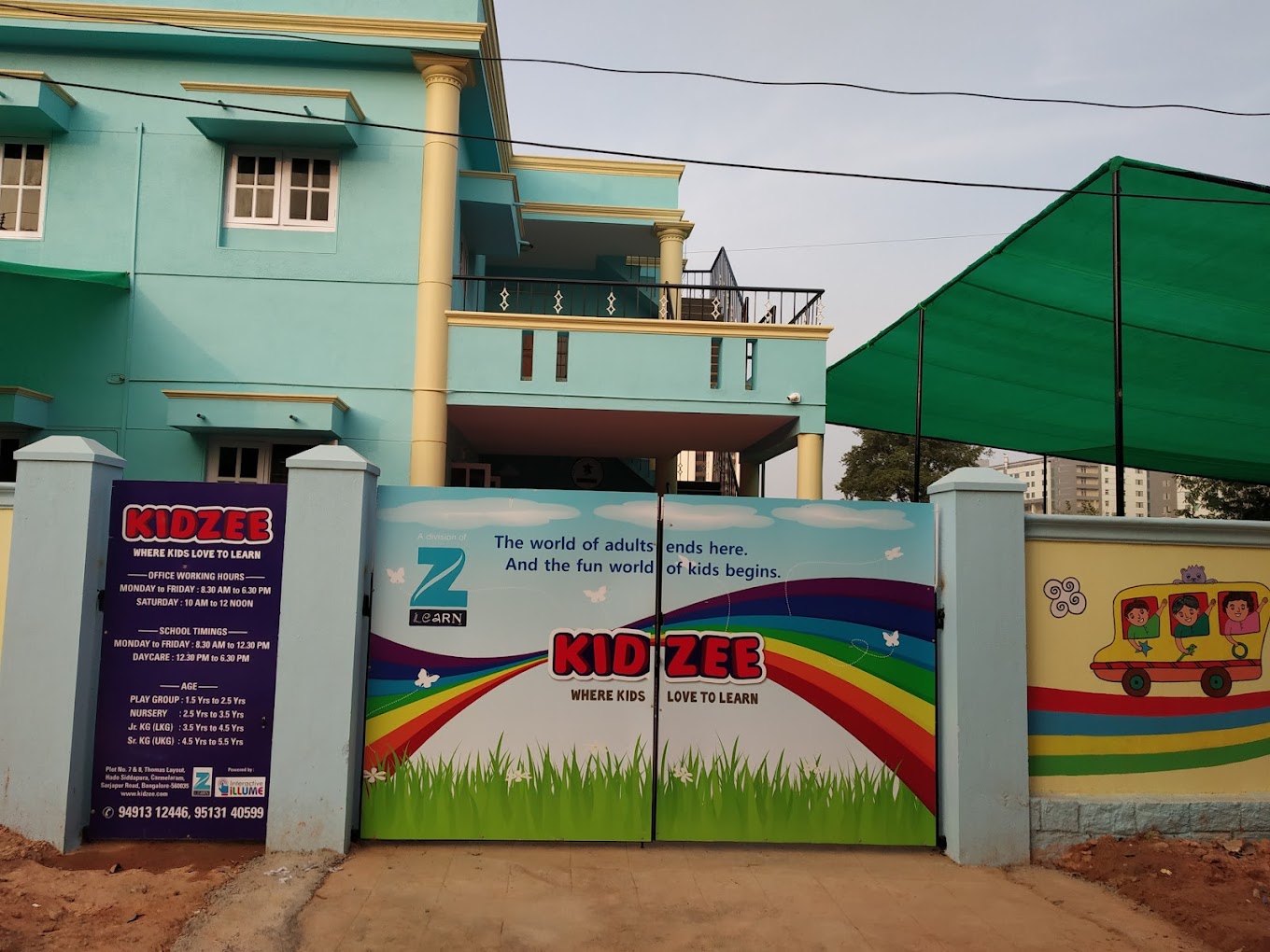 Kidzee -Hadosiddapura Bangalore