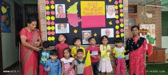 Kinder Garden Preschool and daycare 