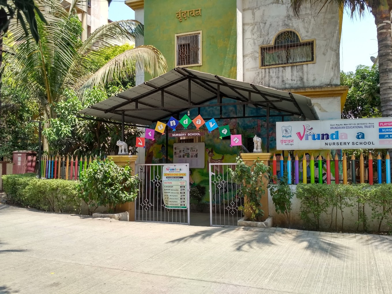 Vrundavan Nursery School