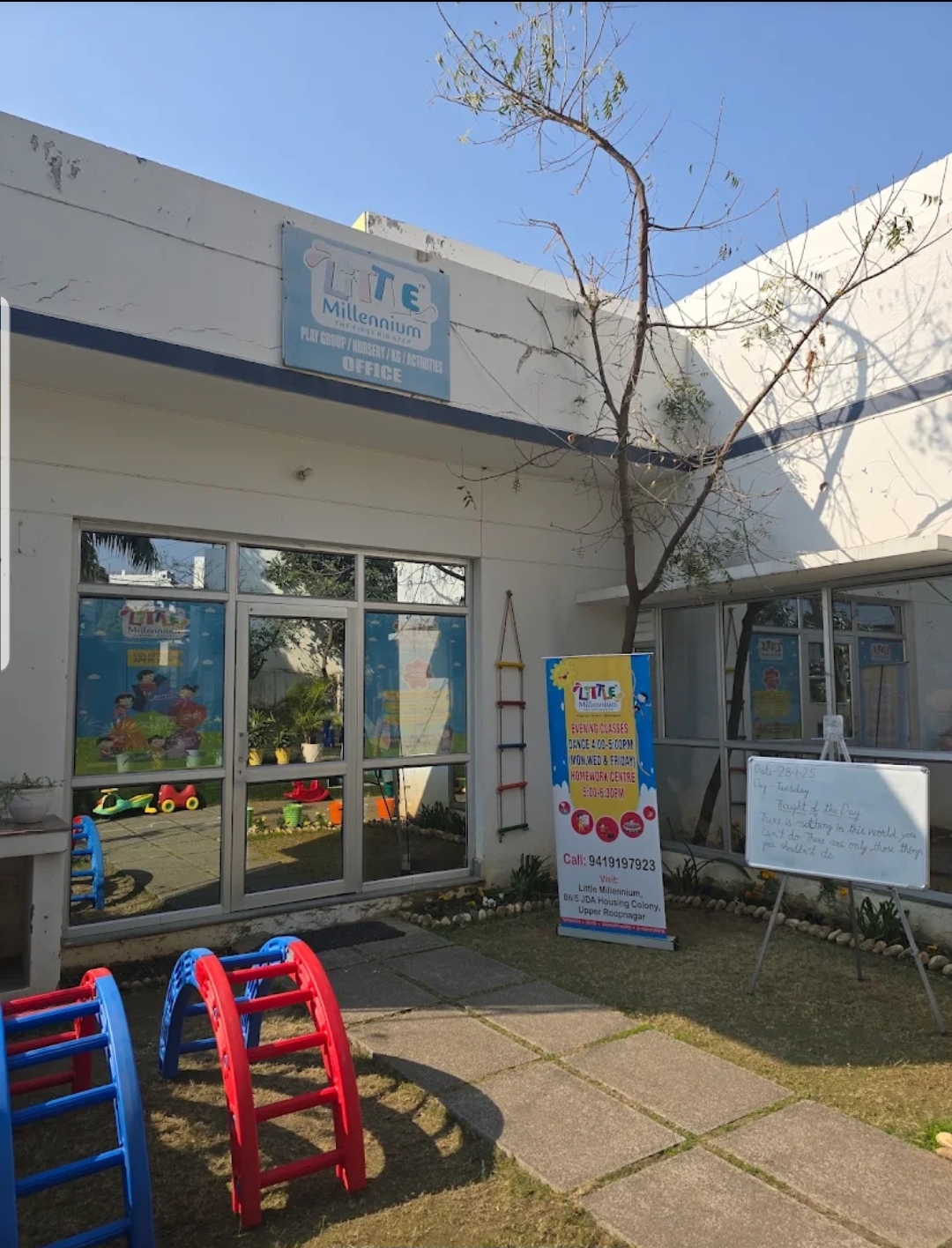 Little Millennium Preschool - Sainik Colony, Jammu