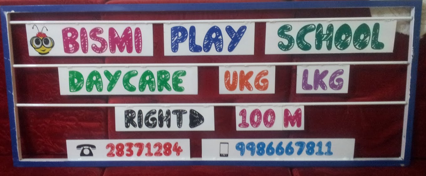 BISMI PLAY SCHOOL