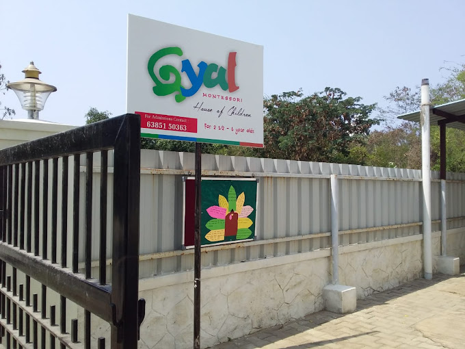 Iyal Montessori House of children