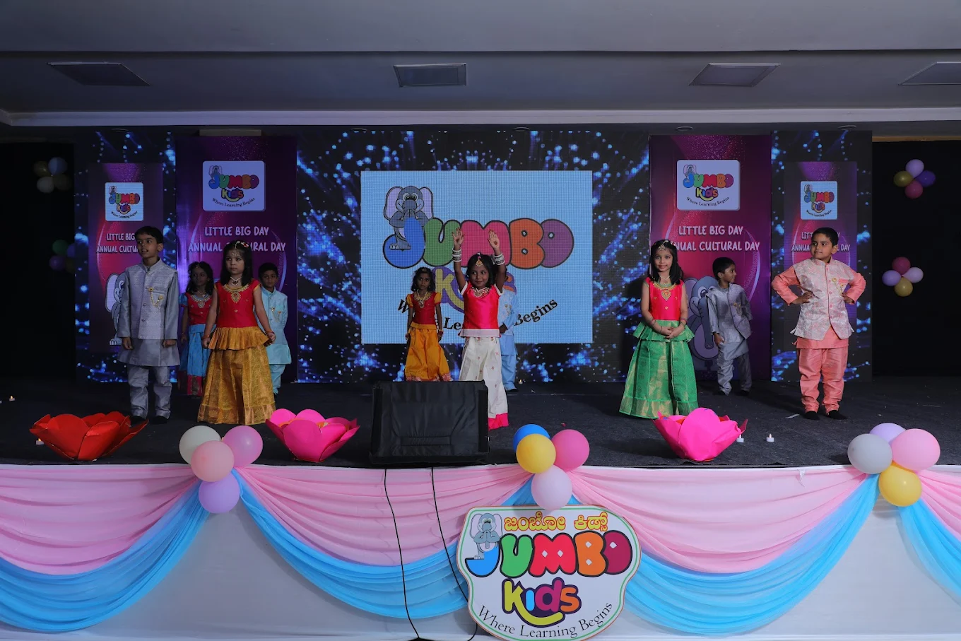 Jumbo Kids