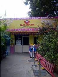 Bachpan Play School Boggulakunta