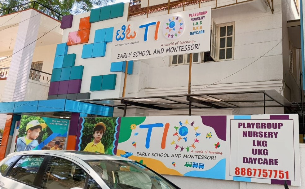 TIO EARLY SCHOOL & MONTESSORI INDIA