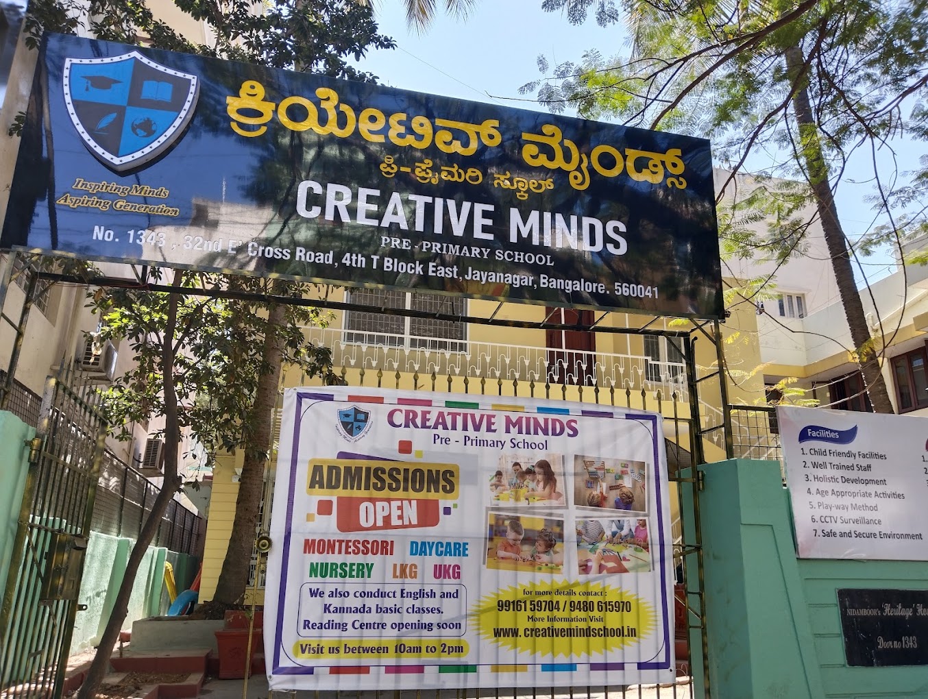 Creative Minds - Preschool in Jayanagar