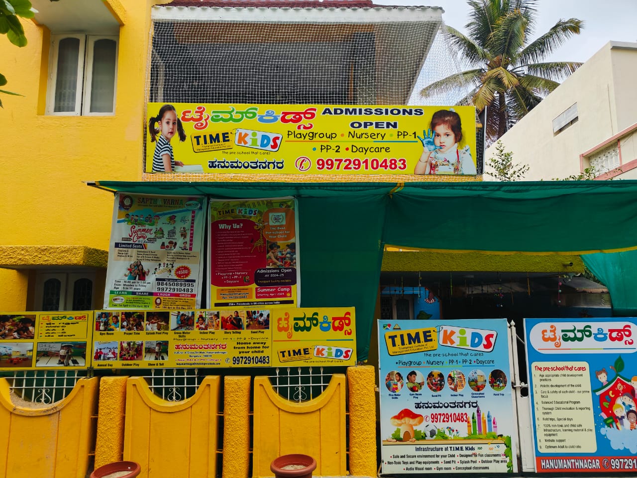 TIME Kids Preschool, Hanumantha Nagar, Bengaluru