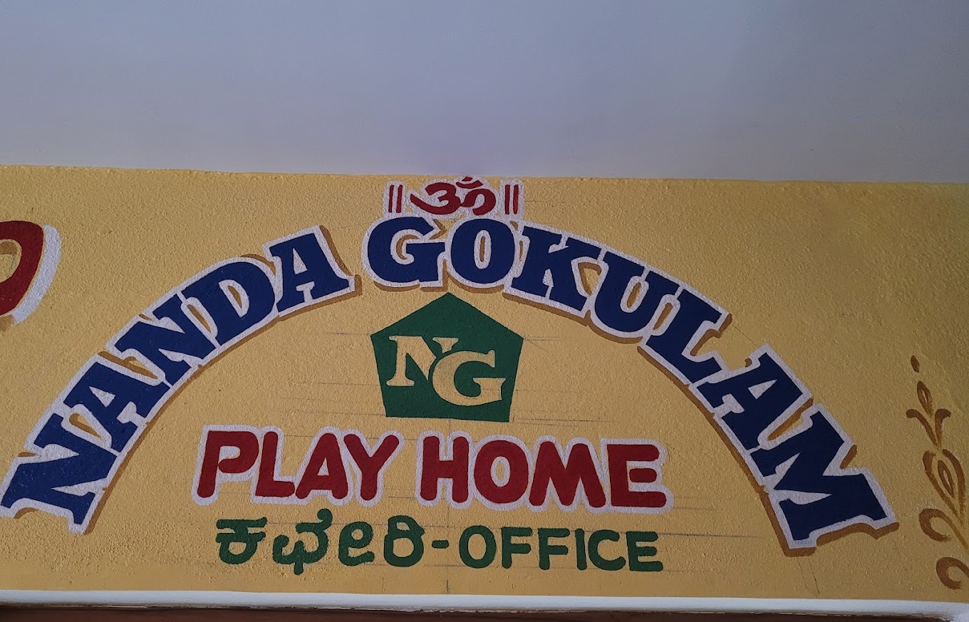 Nanda Gokulam Play Home