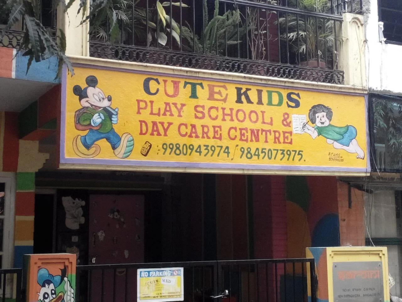 Cute Kids Play School And Day Care