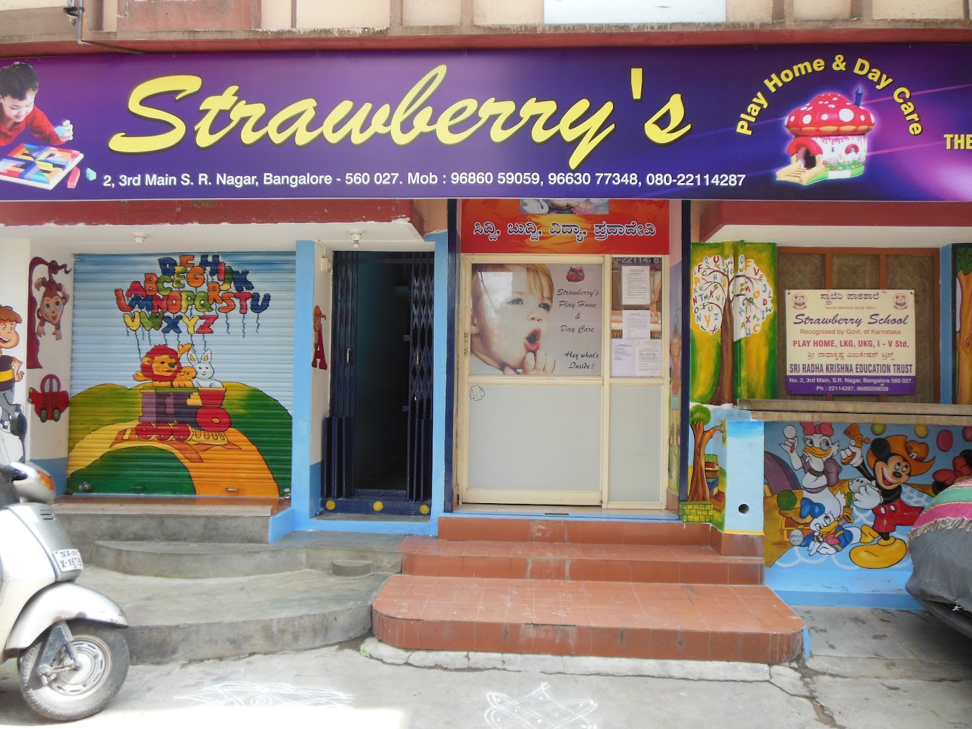 Strawberry School | Best pre-school in Sampangi Rama Nagara | Best pre-school in Bengaluru
