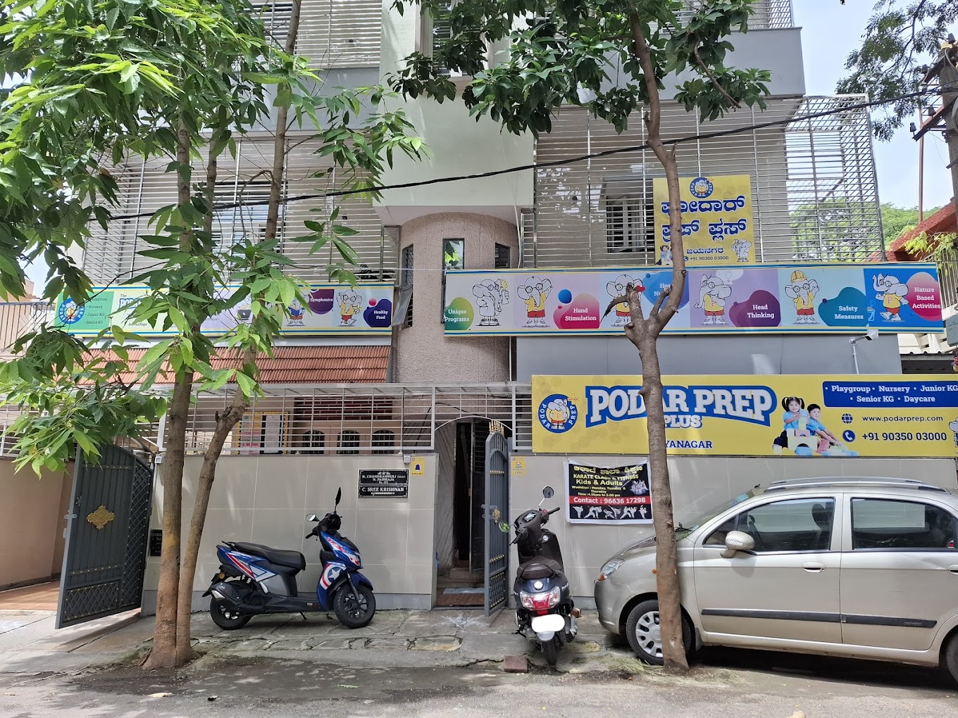 Podar Prep Plus Jayanagar- Preschool & Daycare - Jayanagar 7th Block