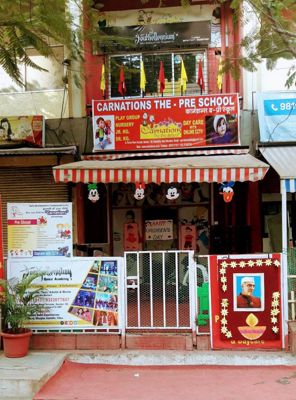 A1 Pre School