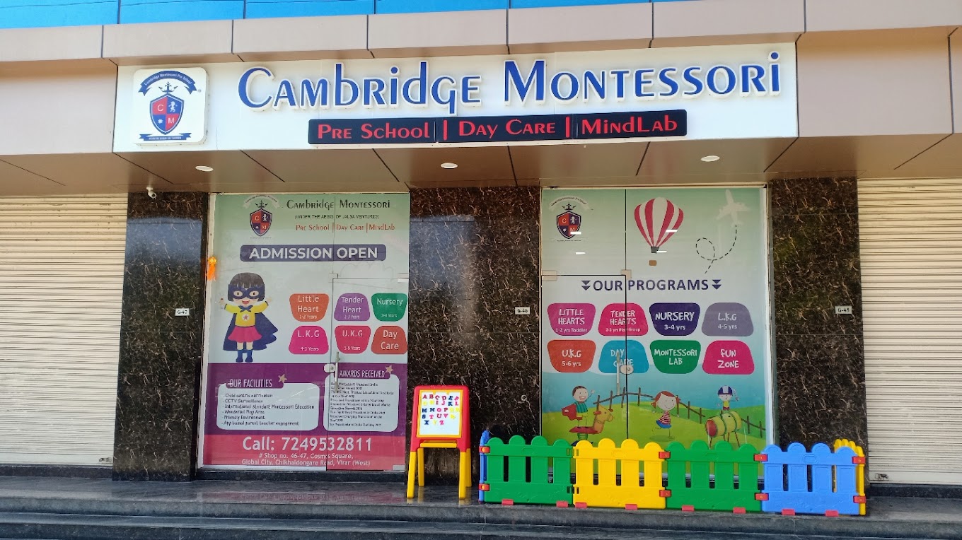 Cambridge Preschool