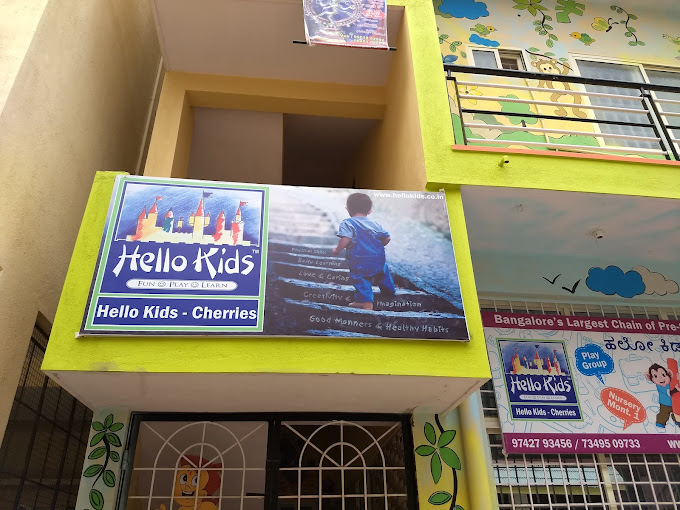 Hello Kids Hoodi Gardens