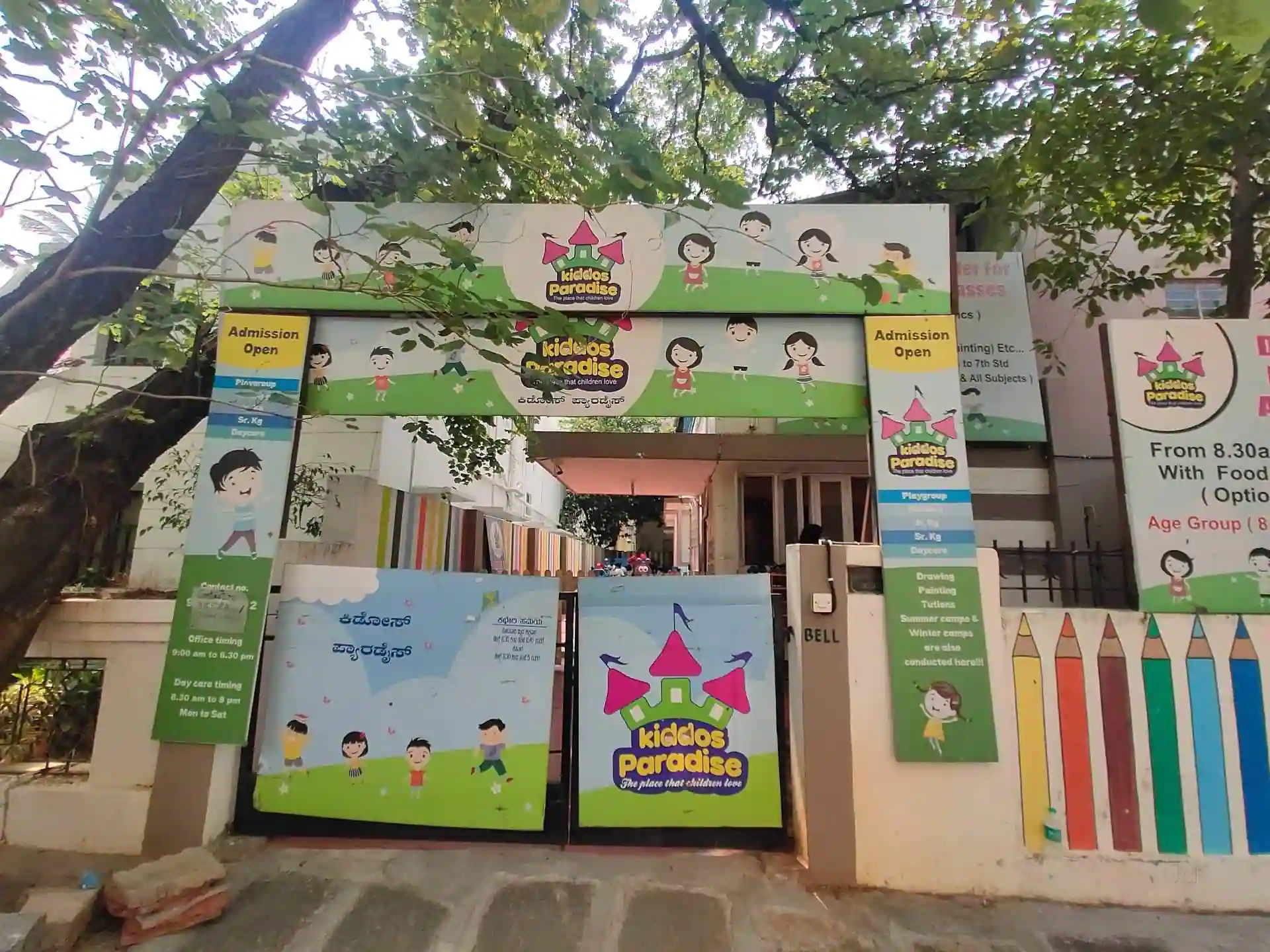 Kiddos Paradise Preschool