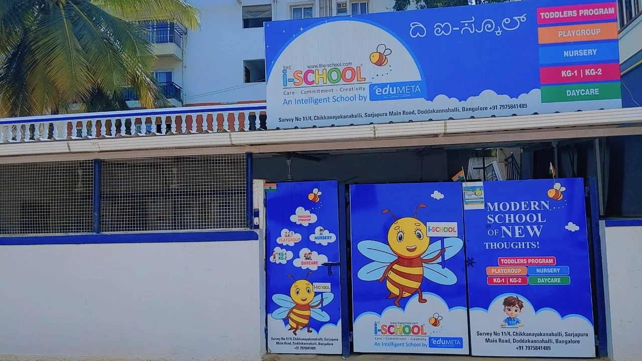 THE i-School Chikkanayakanahalli by EduMeta