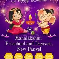 Mahalakshmi Preschool and Daycare