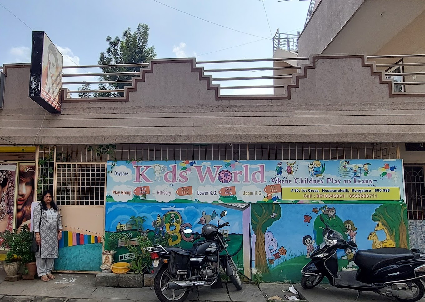Sonia's Kid's World