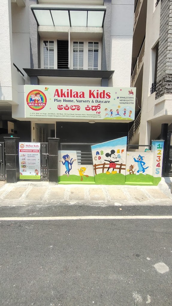 Akilaa Kids