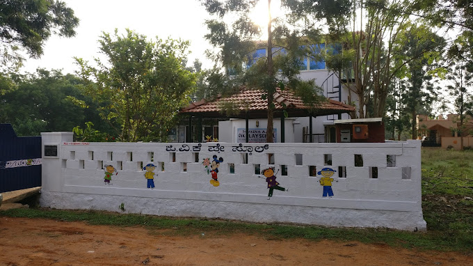 IG Kindergarten play school