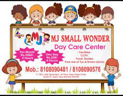 MJ Small Toy Pre School 