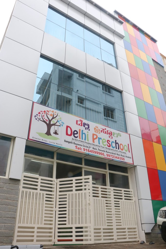 New Delhi International Preschool & Daycare, Hoskote