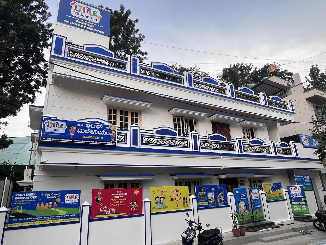 Little Millennium - Sahakarnagar - Bangalore