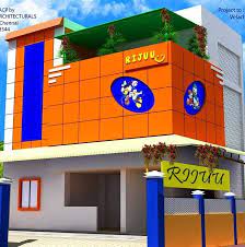 Riju International Pre school