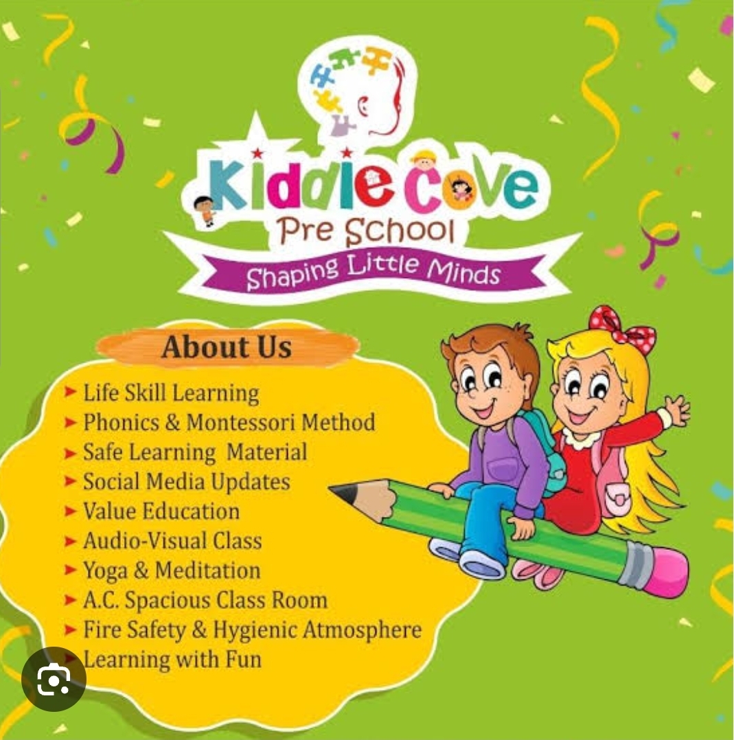 Kiddie Cove