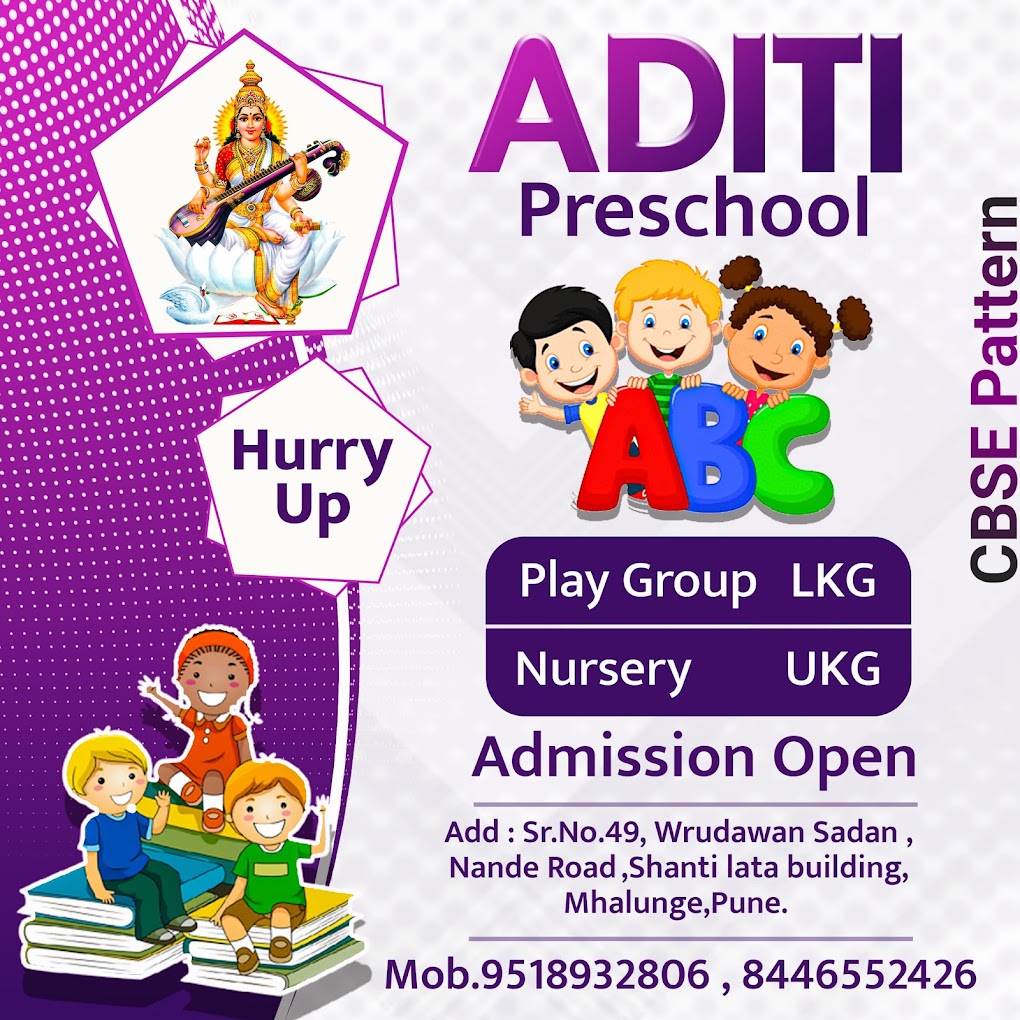 Aditi Preschool