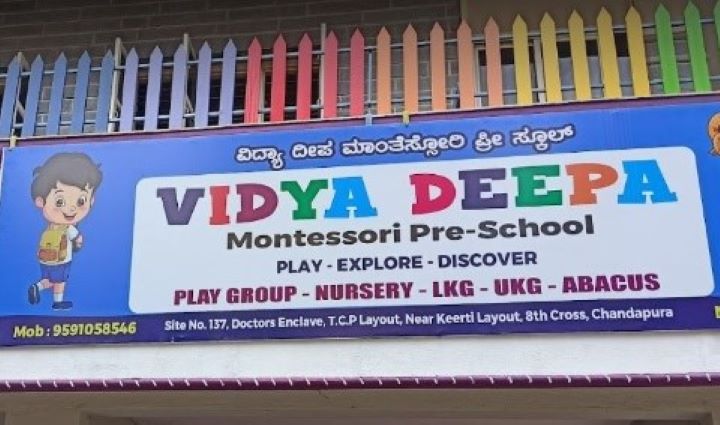 Vidya Deepa Montessori Pre School