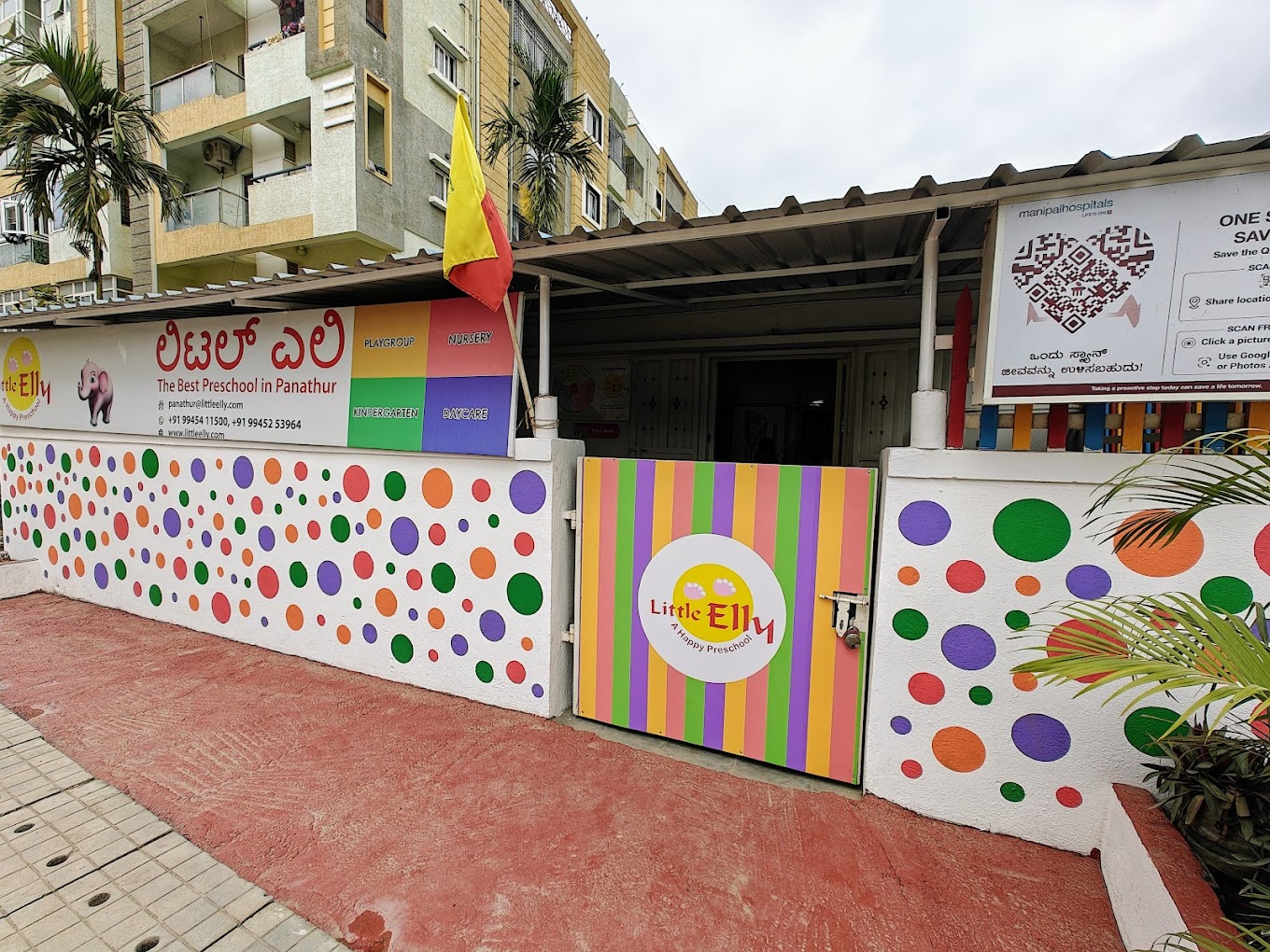 Little Elly - Preschool in Panathur
