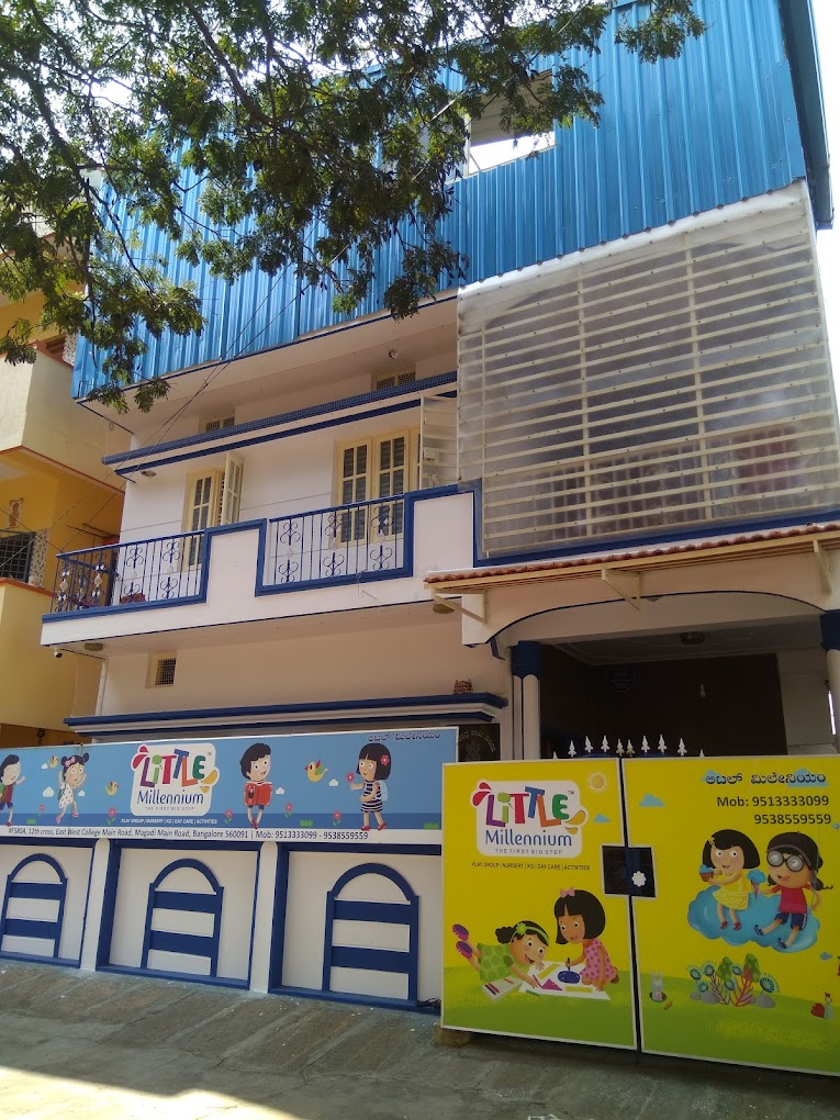The Lipi Mist (Formerly Little Millennium - Bharat Nagar