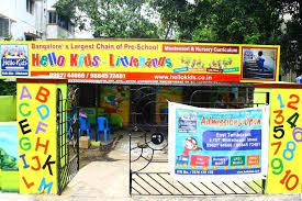 Hello Kids Little Hands