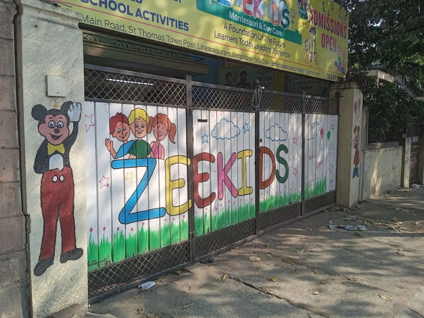 ZeeKids