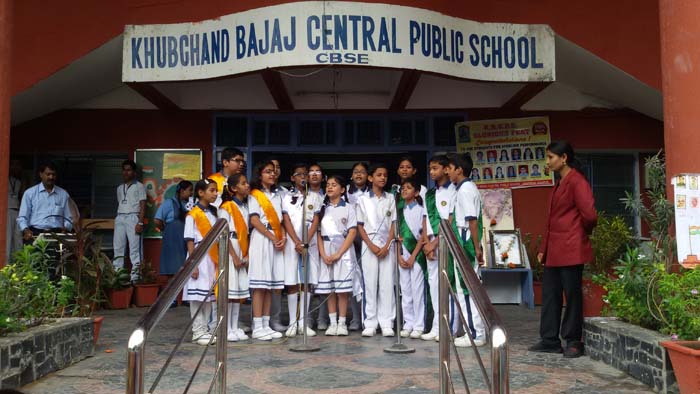 Khubchand Bajaj Central Public School  Nagpur