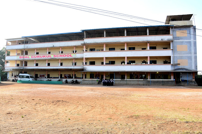 Bhal Gurukul school